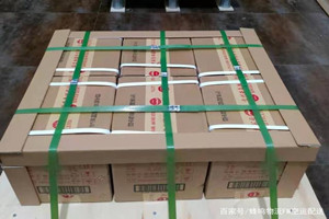 博乐阿拉山口机场空运酒水【机场货运当天